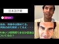 【和訳】ラファエル・ナダル & ロジャー・フェデラー ｜インスタライブ 2020/04/20 (日本語字幕付き）😆Rafa and Roger on Instagram