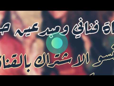 دبكة جوبي للفنان علاء عوده والمايسترو حسام النواعمه مع تحيات مركز اكرم