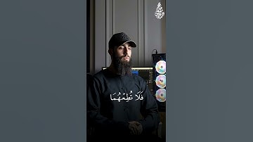 تلاوة رمضانية 🤍✨ ماتيسر من سورة لقمان 🎧 القارئ محمد ديبيروف   القارئ محمد ديبيروف 720p, h264