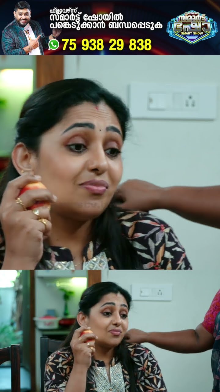 അവസരം മുതലെടുത്ത് ലക്ഷ്മി