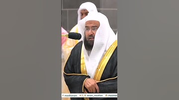 صلاة العشاء 16صفر 1446 لفضيلة الشيخ أ.د عبدالرحمن السديس من سورة طه #اللهم_صل_وسلم_على_نبينا_محمد