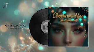 Cheshmai Naz (Instrumental) - چشمای ناز - پیانو | Persain Piano Music
