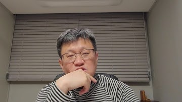 엔씨소프트 주식전망 3탄- 택진이형 배당금 224억 받는다