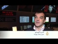 مساعي وكالة الفضاء الأوروبية للهبوط