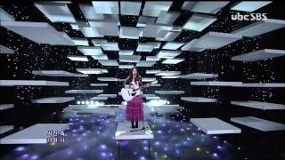 강지영 of KARA [Wanna Do] @SBS Inkigayo 인기가요 20121216 chords