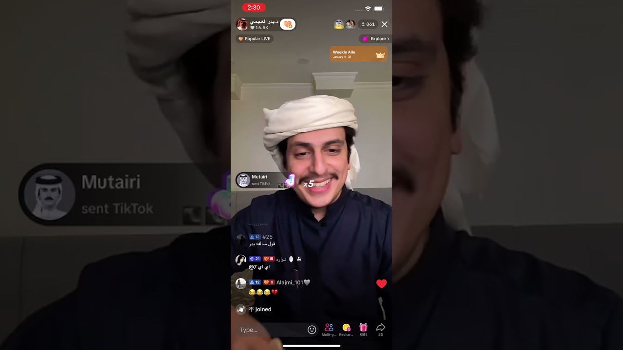 بث بدر العجمي تاريخ 11/1/2025