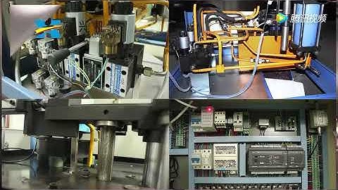 HXQT 10H Fully Automatic Iron Ore Pellet Pressure Testing Machine Voice  Tencent