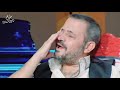 السلطان جورج وسوف_ عمرك ما تقولش صاحب واسكت لو سمحت