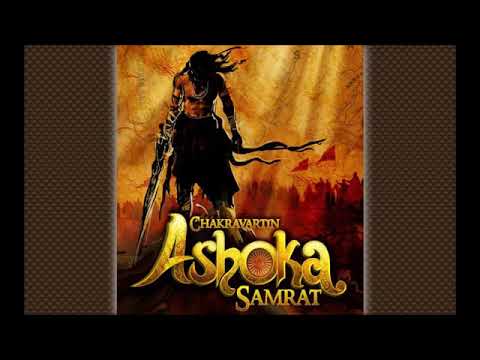 Ashok samrat songs 2