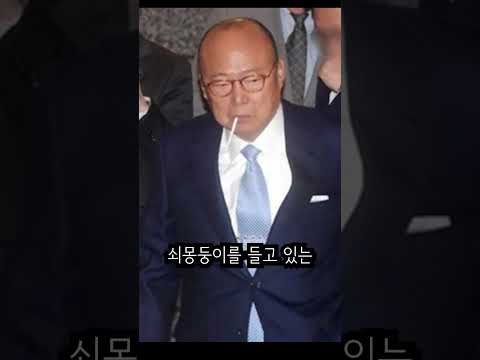 한화 김승연의 무서운 일화