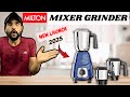 All About Milton's New Launch Mixer Grinder | Best Mixer Grinder 2025 | Mixer Grinder Juicer