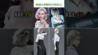 Grace Vs Sherry In Unifom  residentevil residentevilrequiem