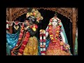 HARE KRISHNA MANTRA ,  HARE KRISHNA HARE RAMA SRI RADHE GOVINDA.