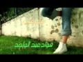 فؤاد عبد الواحد سلم علي Avi YouTube فؤاد عبد الواحد سلم علي Avi YouTube