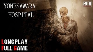 YONESAWARA HOSPITAL | Full Game | Longplay Walkthrough Gameplay No Commentary screenshot 5
