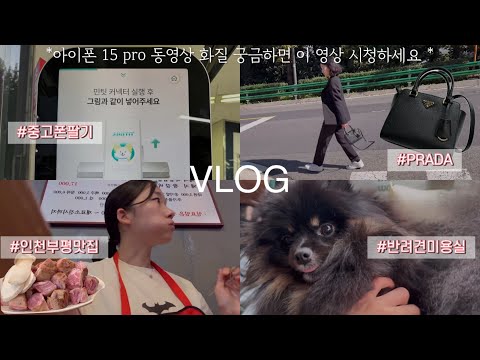 오미숯불갈비