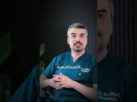 معتقدات خاطئة عن شامبوهات الشعر