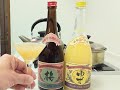石垣島 請福酒造 カクテルvol.2（梅酒＋ゆずシークヮーサー＋かき氷）。飲むより小さなスプーンで食べた方が良いかな。沖縄物産 真南風 (埼玉県 川越市 ）より