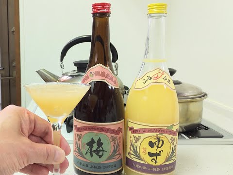 石垣島 請福酒造 カクテルvol.2（梅酒＋ゆずシークヮーサー＋かき氷）。飲むより小さなスプーンで食べた方が良いかな。沖縄物産 真南風 (埼玉県 川越市 ）より