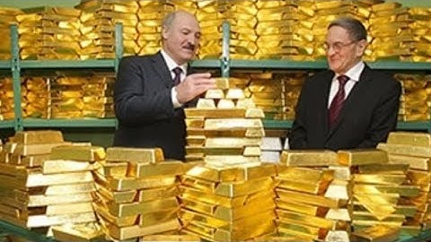 где золото, о чем молчит Трамп