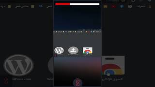 ازاي تحل المشكلة دي ! | انا لست روبوت ✅ screenshot 2