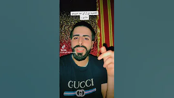 حبيتك و انتي بعتي اللي في مره اشتراكي الاصلي ابن امبابه شعراوي ترند Funny 