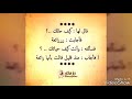 اجمل ماقاله نزار قباني عن الحب و المرأه 