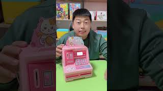👉 Mini ATM Machine 😱Stole My Money! #trending #viral #diy #craft #art #toys #funny #ytshorts #cake