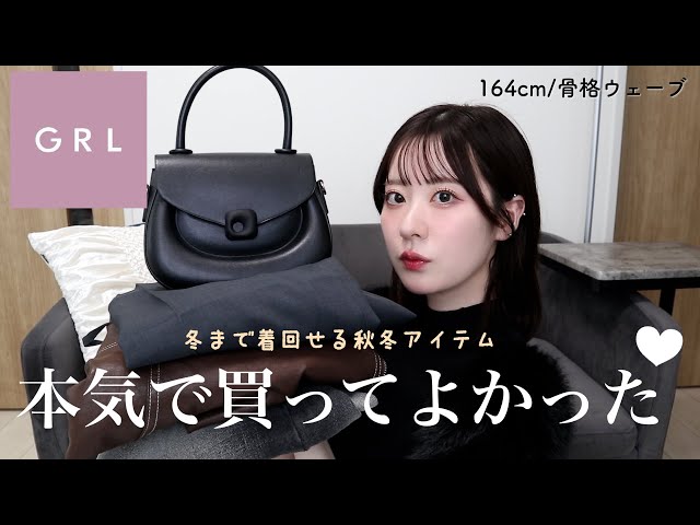 底値　秋　プロフ～全品見てね♪　チャコール　ワイド　着用2回　スクエア型コート 楽天市場】【アウトレット】【返品不可】【送料無料】オープン