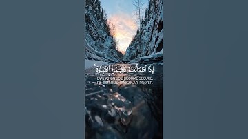 _القرآن الكريم_ ماتيسر _من سورة النساء #اللهم صل وسلم وبارك على نبينا محمد _