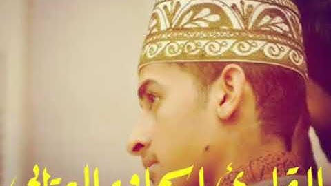 القارئ إسحاق عطية