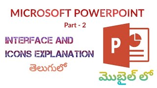 Microsoft Power Point App in mobile Icons explanation/How to use MS power point in mobile/PPT-2/PYC screenshot 2