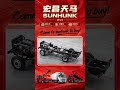 Come to Sunhunk to buy!All kinds of cranes are all available!