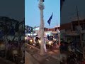 sihora kaha mohal 😊❣️