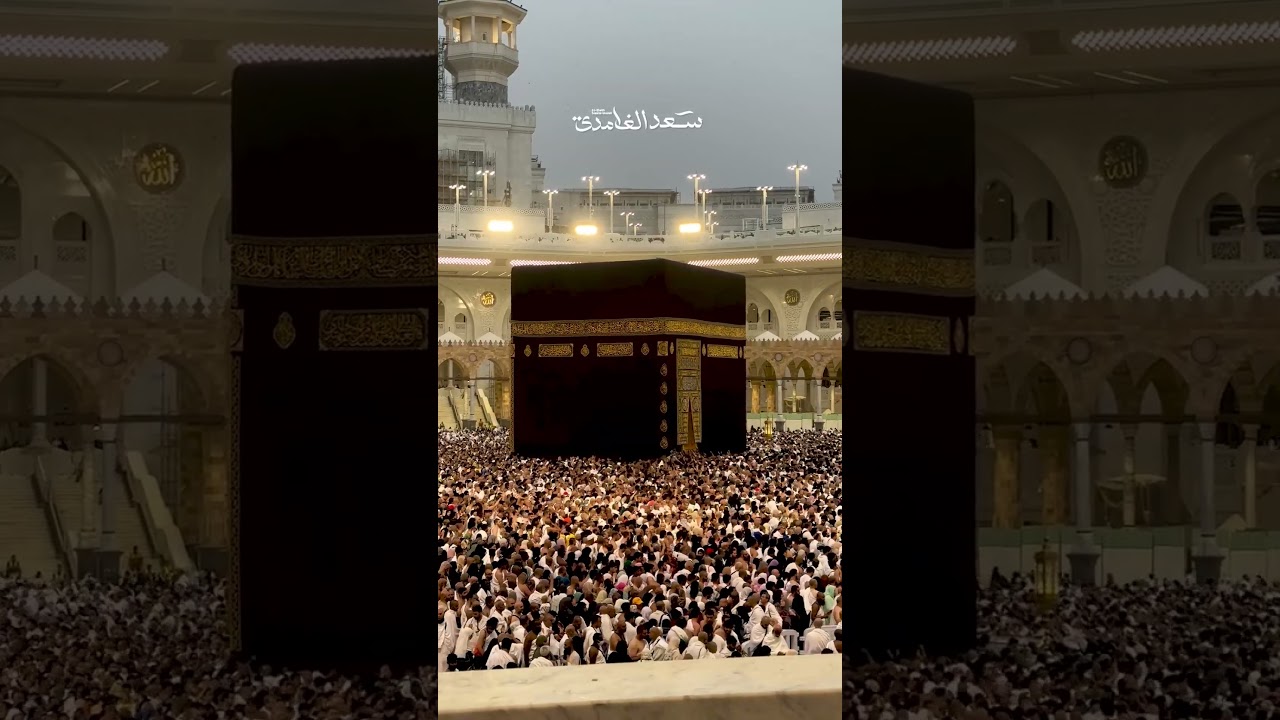 اللهم وفق حجاج بيت الله الحرام | الشيخ سعد الغامدي