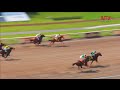 Hipodromo de las Americas - Clasico Esmeralda - YouTube