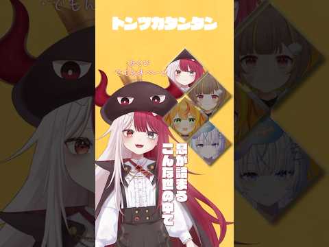 YouTubeサムネイル（著作権は各動画提供元に帰属）