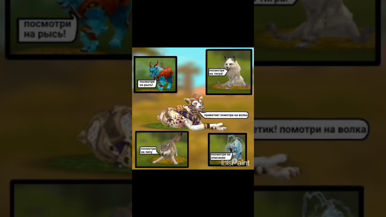 посмотри на звук^^ )