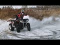 DRIFT Polaris Hawkeye 300 4x4