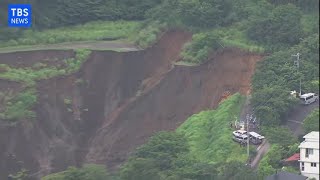 【LIVE】熱海市土石流 捜索続く（2021年7月5日）※音声なし 空撮映像