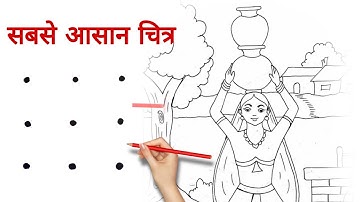 Dots turns into Panihari Drawing // Easy Panihari Drawing