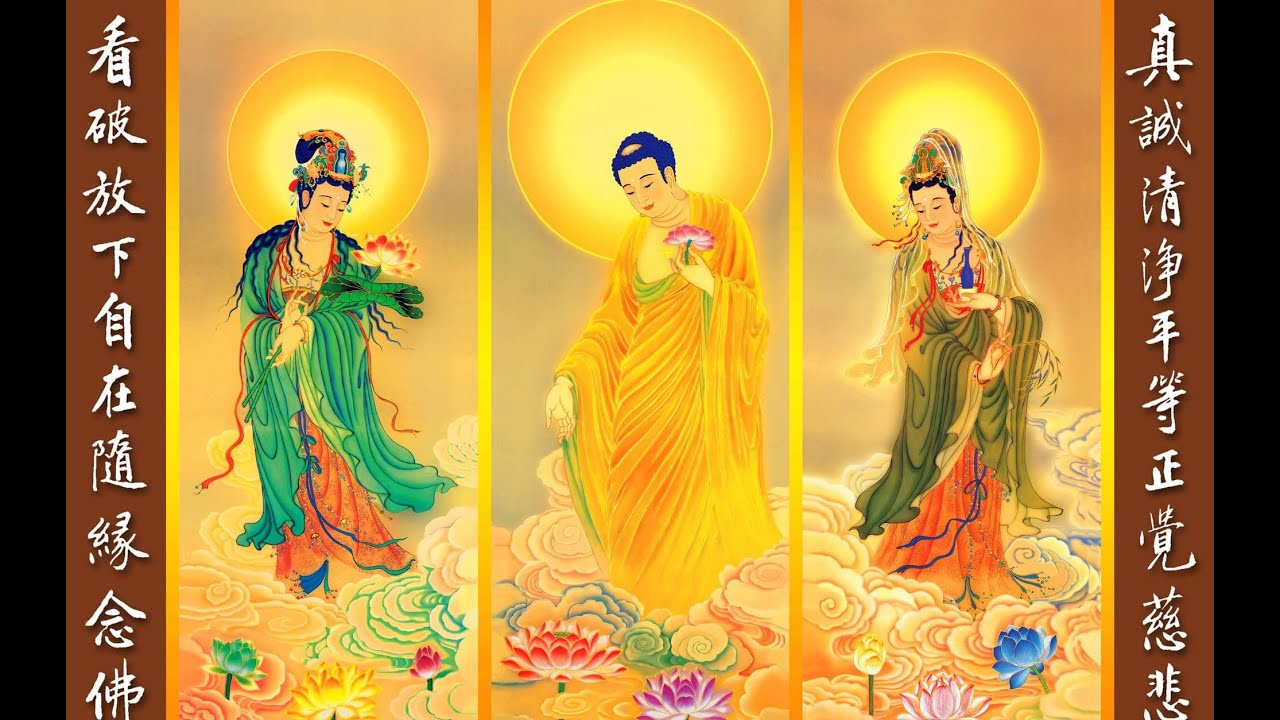 佛號_南無阿彌陀佛_印光大師唱調 (兩小時版本)