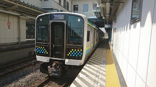 【JR東日本・E131系】内房線　普通　木更津行　館山→君津　クモハE131-6