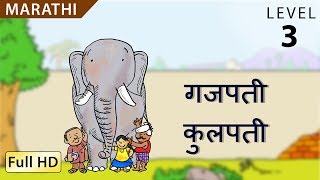 Download Lagu Gajapati Kulapati : Learn Marathi with subtitles - Story for Children and Adults \ MP3