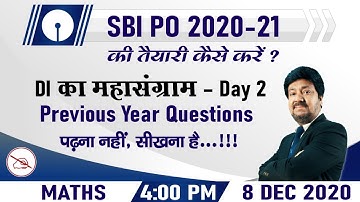 SBI PO SERIES | Maths | DI | Previous Year Question | By Anjan Mahendras | 4 pm