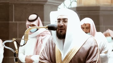 من محراب الحرم سورة النساء الآيات من ١٧٠ إلى ١٧٣ الشيخ #بندر_بليلة