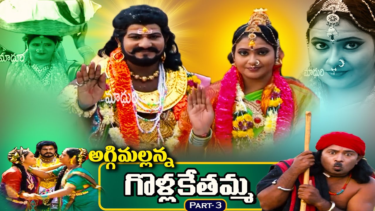 Latest Title & Thumbnail