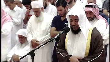 ادریس ابکر - سوره اعلی
