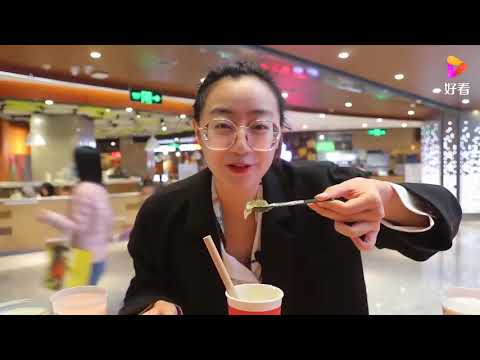 哈尔滨首家半仙豆夫，豆浆一千零一种吃法，白玉厚制浆撞茶绝绝子