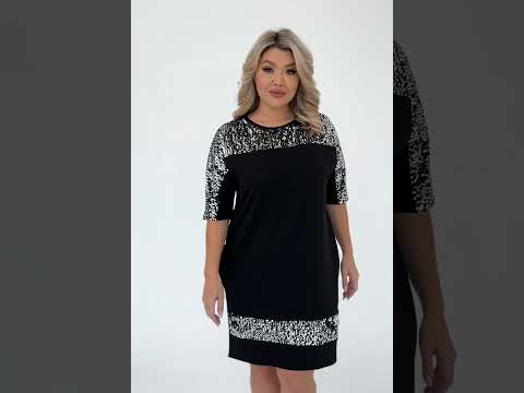 Сукня футляр паєтки великих розмірів, видео 1